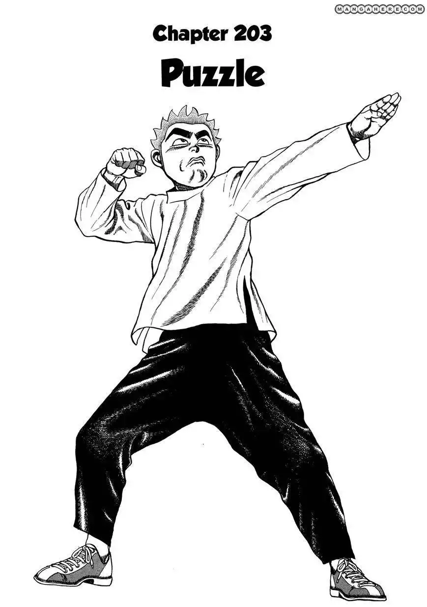 Koukou Tekkenden Tough Chapter 203 1